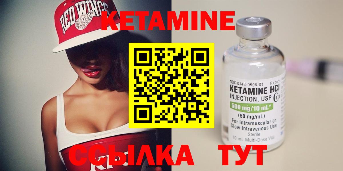 Мефедрон   COCAIN  Балахна  МАРИХУАНА  ГАШИШ  NBOMe  Гашиш  Героин  Купить наркотик 