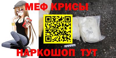 спайс Вязники