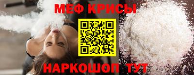 MDMA Вышний Волочёк