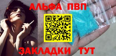 ПСИЛОЦИБИНОВЫЕ ГРИБЫ Апрелевка