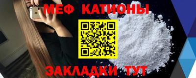 MDMA Вышний Волочёк
