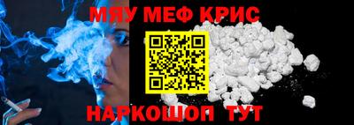 скорость mdpv Вязьма