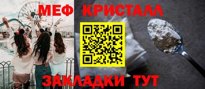 MDMA Вышний Волочёк