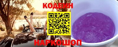 MDMA Вышний Волочёк