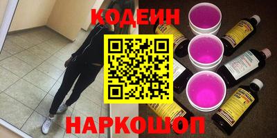 MDMA Вышний Волочёк