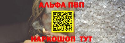 скорость mdpv Вязьма