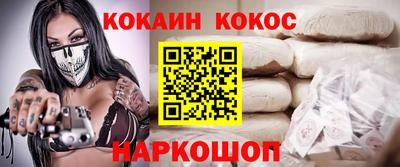 MDMA Вышний Волочёк