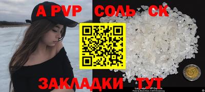 MDMA Вышний Волочёк