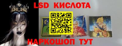 MDMA Вышний Волочёк