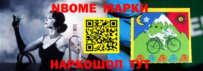 ПСИЛОЦИБИНОВЫЕ ГРИБЫ Апрелевка