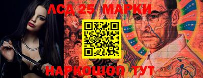 ПСИЛОЦИБИНОВЫЕ ГРИБЫ Апрелевка