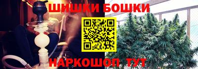 спайс Вязники