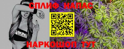 MDMA Вышний Волочёк