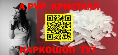 MDMA Вышний Волочёк