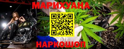 ПСИЛОЦИБИНОВЫЕ ГРИБЫ Апрелевка