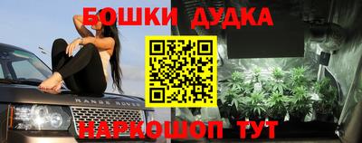 MDMA Вышний Волочёк