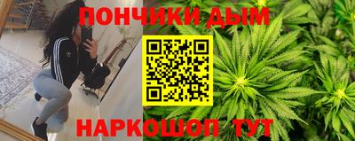 скорость mdpv Вязьма