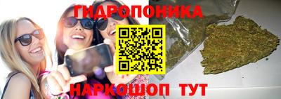 спайс Вязники
