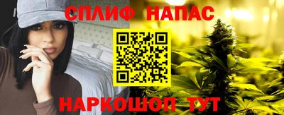 MDMA Вышний Волочёк