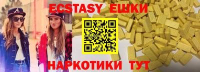 скорость mdpv Вязьма