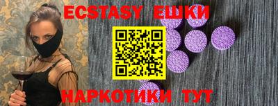 скорость mdpv Вязьма
