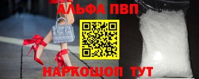 ПСИЛОЦИБИНОВЫЕ ГРИБЫ Апрелевка