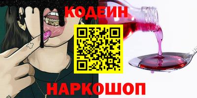 MDMA Вышний Волочёк