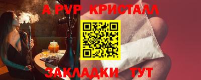 MDMA Вышний Волочёк
