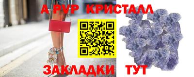 MDMA Вышний Волочёк