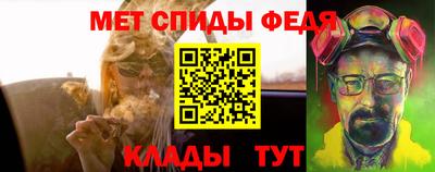 скорость mdpv Вязьма
