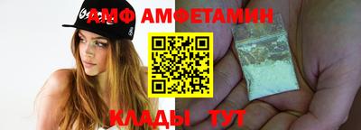 скорость mdpv Вязьма