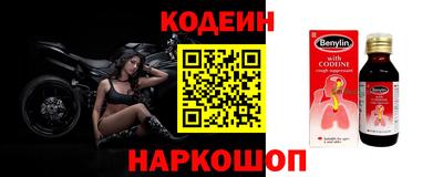 ПСИЛОЦИБИНОВЫЕ ГРИБЫ Апрелевка