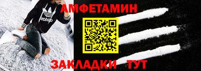 ПСИЛОЦИБИНОВЫЕ ГРИБЫ Апрелевка