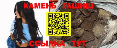 MDMA Вышний Волочёк