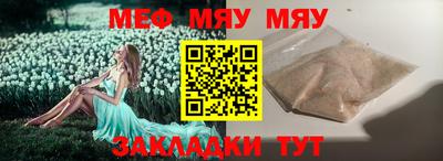 MDMA Вышний Волочёк