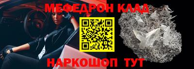 ПСИЛОЦИБИНОВЫЕ ГРИБЫ Апрелевка